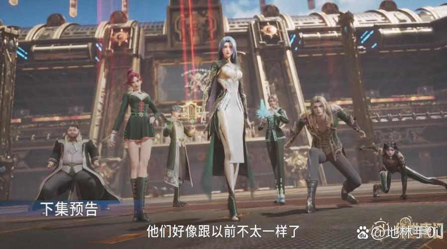 魂师大赛比赛规则截图
