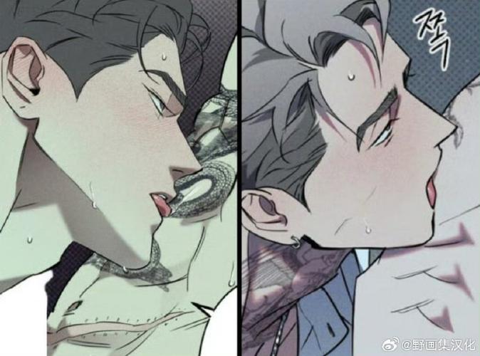 五八漫画