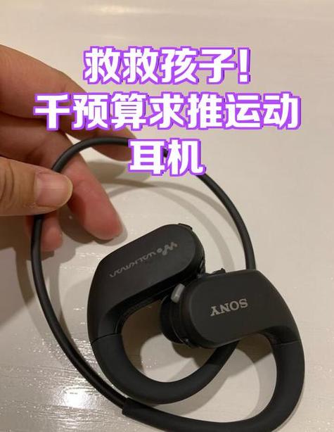 ambie耳机充电白灯亮橙灯不亮什么原因