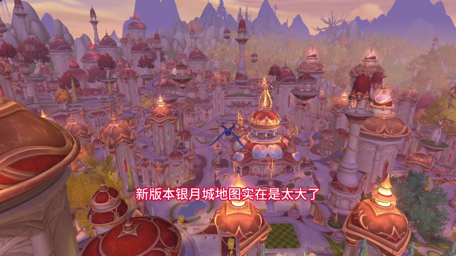 魔兽世界角色怎么改名