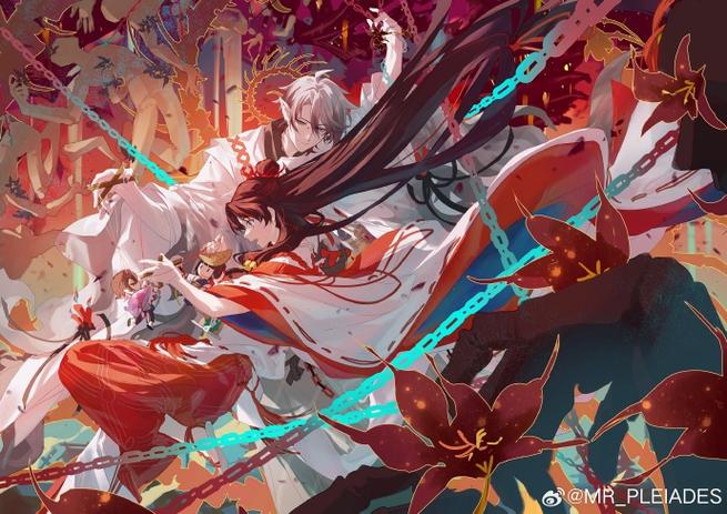 鬼童丸和缘结神