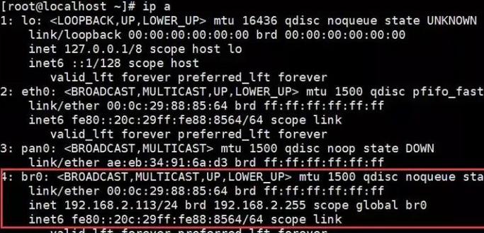 linux删除虚拟网卡截图