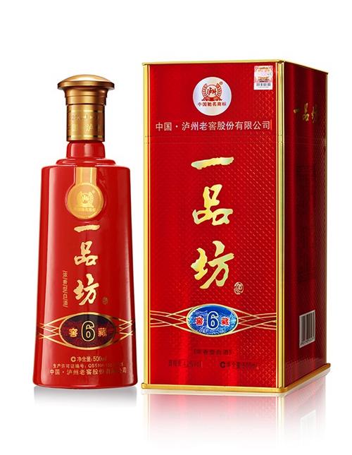 一品坊绵柔窖藏42度