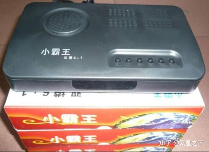 小霸王机顶盒