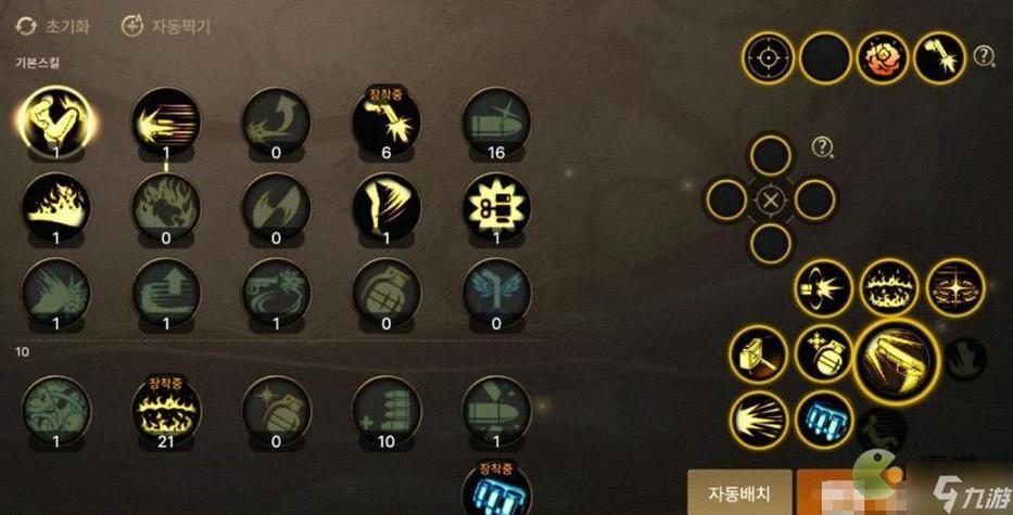 现在强化12前不爆武器吗