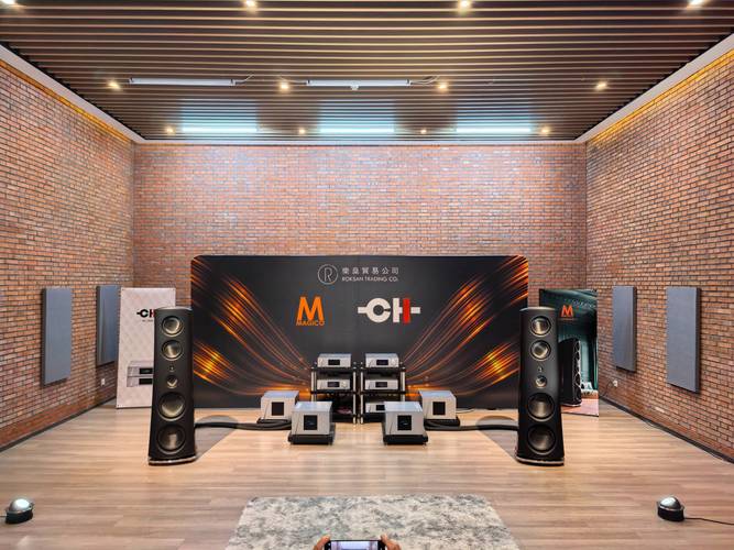 音箱声场越宽越好吗图标