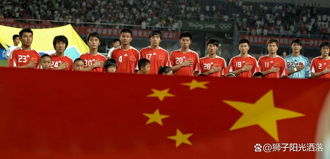 中国无缘2026世界杯吗