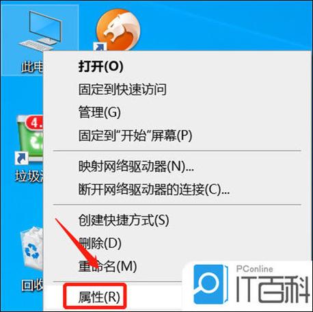为什么电脑反应速度慢