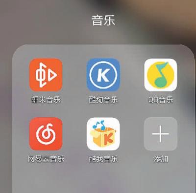对方酷狗显示几小时前来过