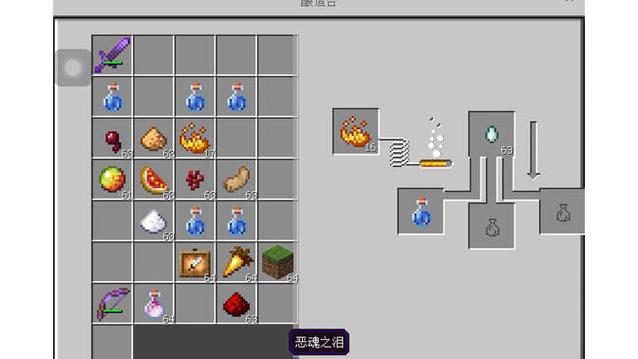 mc什么药水能让玩家扛打僵尸
