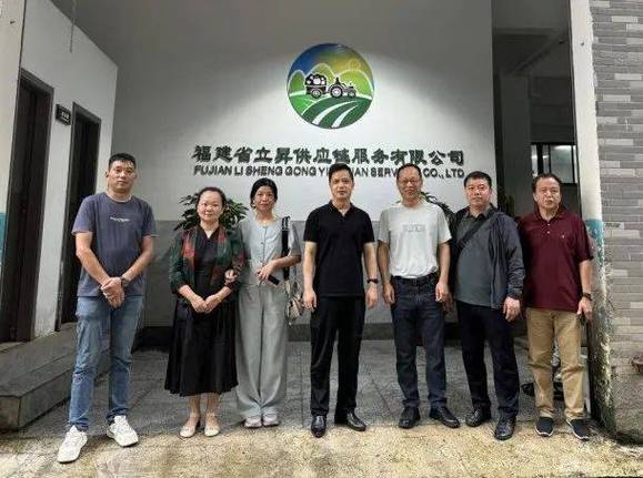 金华辉煌供应链管理有限公司