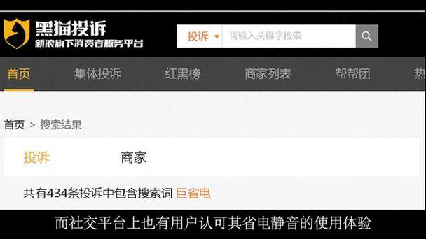 小米能否只对某人不静音