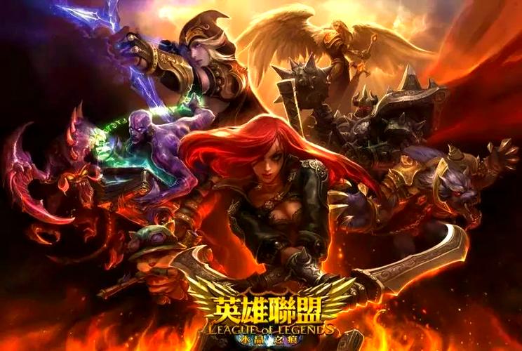 lols9赛季什么时候开始图标