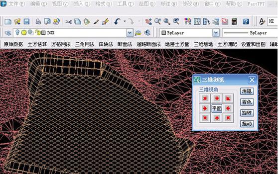 土石方算量软件有哪些缩略图