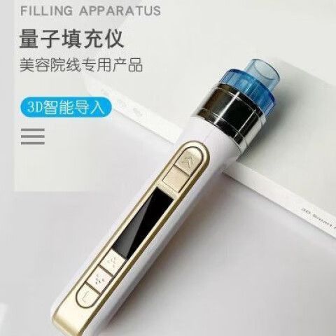3D韩vip