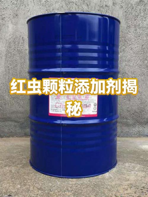 红虫增效剂有用吗