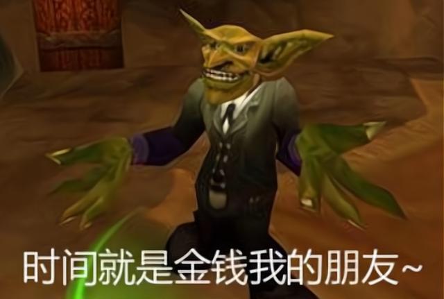 克苏恩是哪个副本