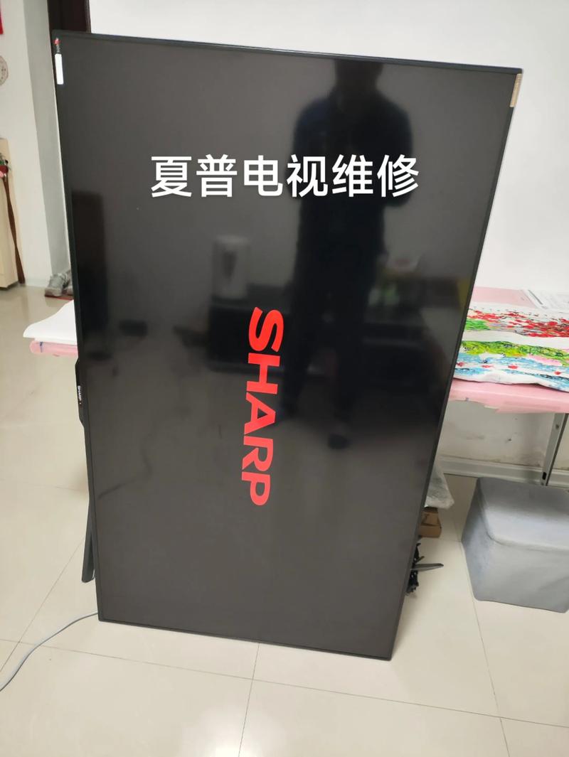 夏普电视售后服务电话