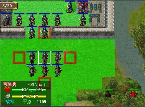 圣三国东吴传旧版自带存档版图标