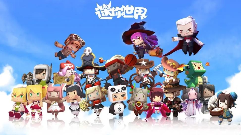 迷你世界三月玩吃鸡