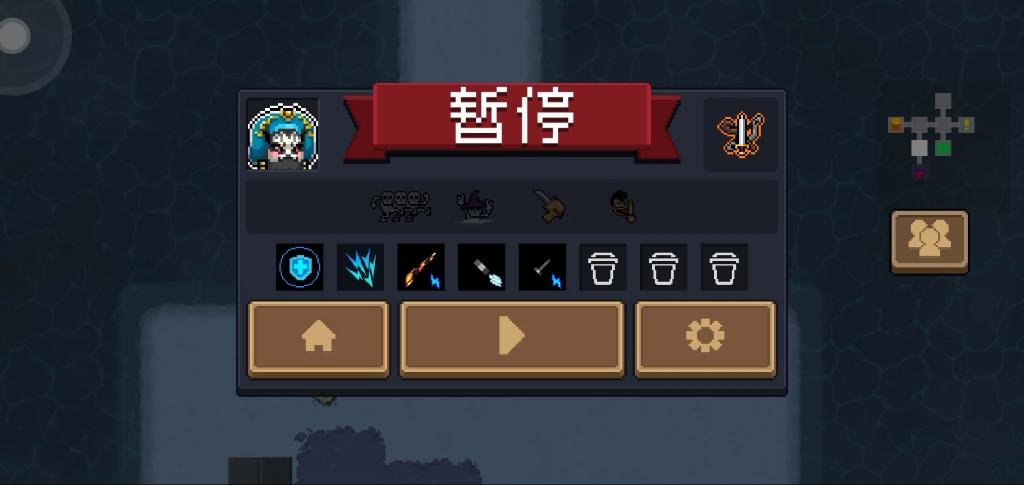 元气骑士3.2.8古大陆