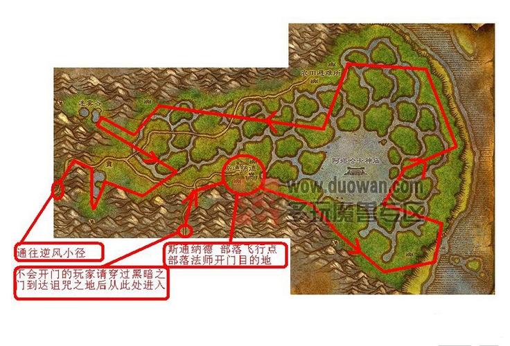 魔兽怀旧服悲伤沼泽在哪儿