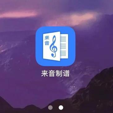 qq音乐认证音乐人需要原创歌曲吗