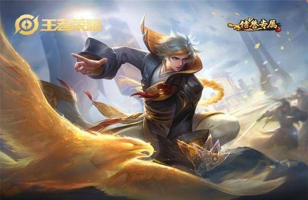 王者乱扣分怎么联系客服图标