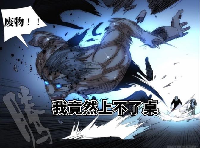 主角有很多强大手下的小说