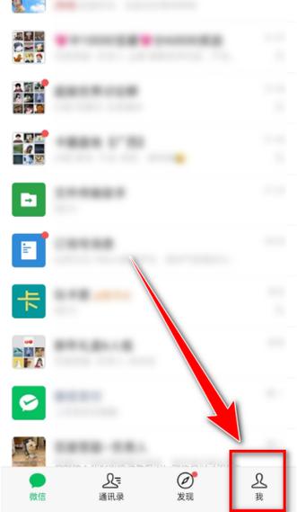联系人显示不出来什么原因