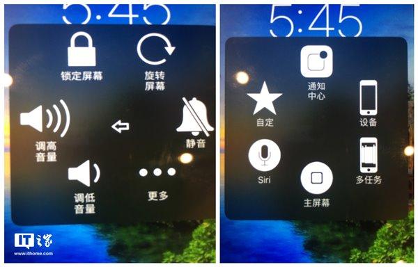 华为点击屏幕时有圆点