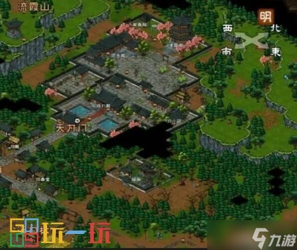 烟雨江湖矿石位置截图