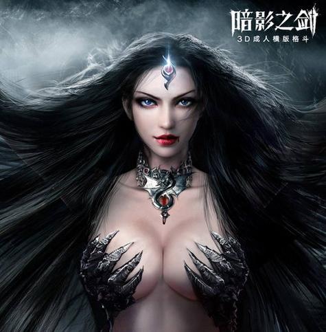 女战士被boss黑暗力量附身图标