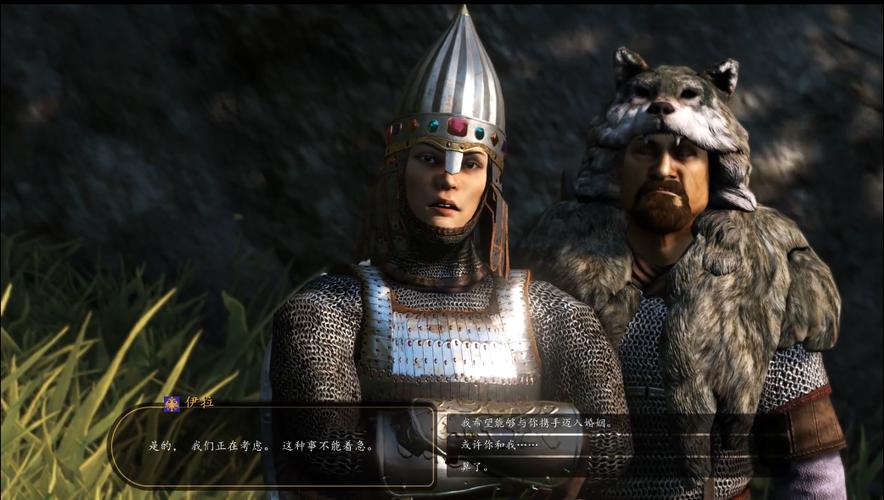 女骑士伊拉王国的归来安卓