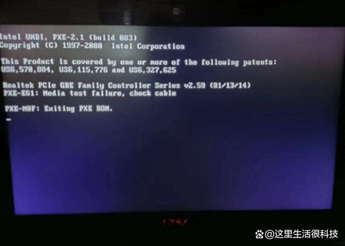 固态硬盘重装系统后无法启动游戏截图