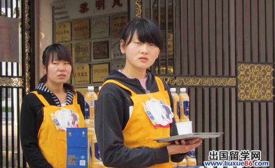 高中学生打工兼职