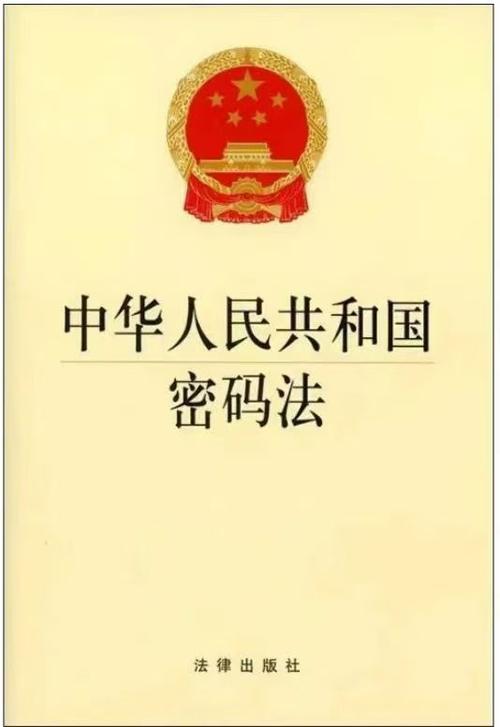 vivo便签可以设置密码吗
