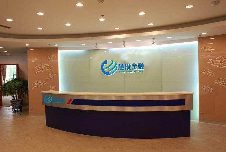 开放式货币基金产品图标