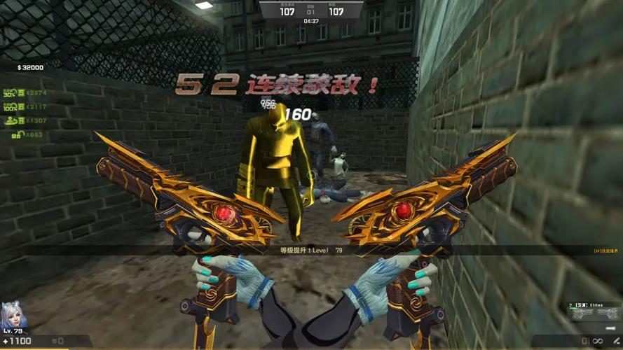 反恐精英黄金僵尸任务
