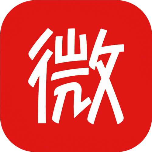 微微下载安装免费下载