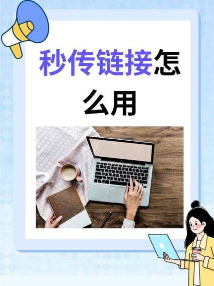 如何把百度视频下载到百度网盘缩略图