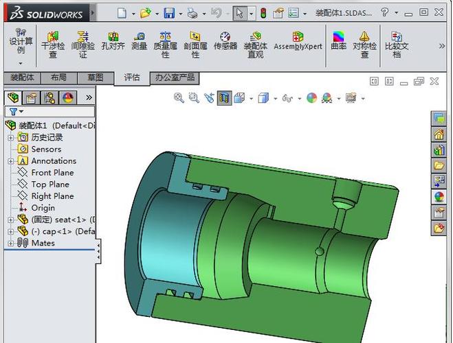 solidworks如何将装配体拆开