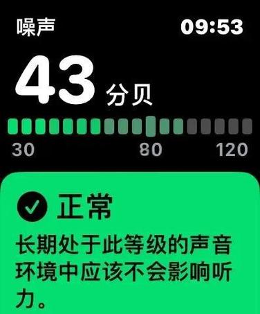 接电话声音