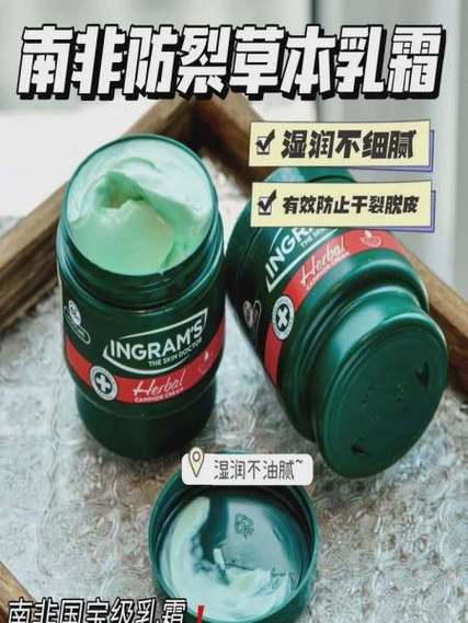 图片清晰度修复截图