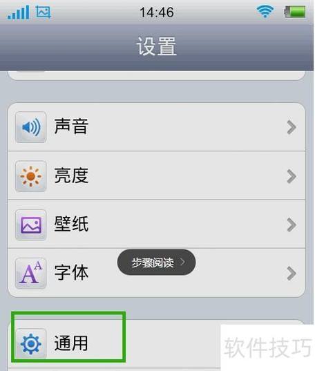 微信储存怎么放在内存卡里