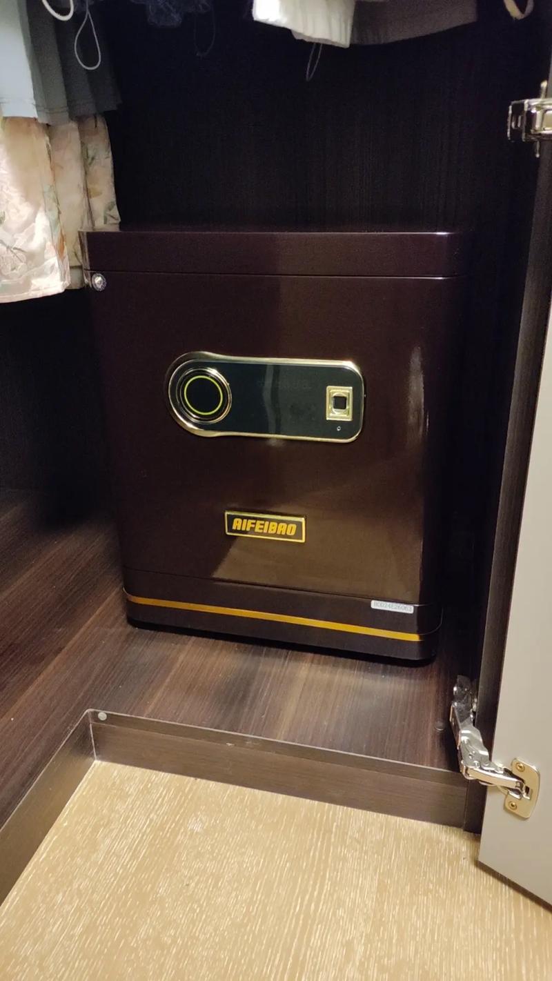 王国钻石保险箱