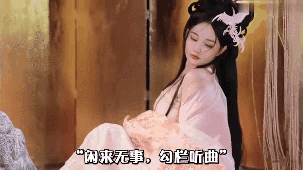 古风dj大串烧3.0截图