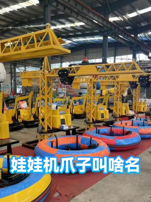 网名后面有个小爪子表情