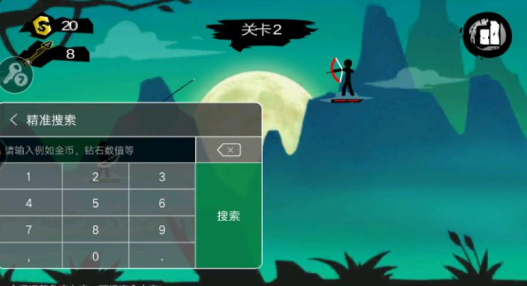 7723修改器进不去怎么办