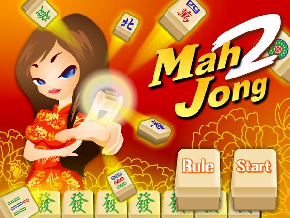 经典美女麻将单机版